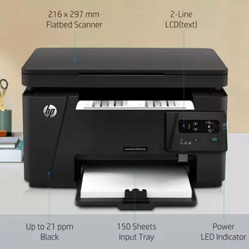 HP LaserJet Pro மல்டி-ஃபங்க்ஷன் மோனோக்ரோம் லேசர் பிரிண்டர் - HPPRT-M126A